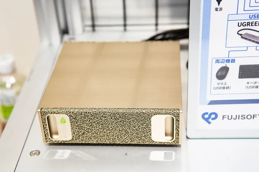Geeknetic NVIDIA DGX Spark impulsa un kit de IA física de Fujitsu y Daido para controlar robots mediante comandos de voz 2