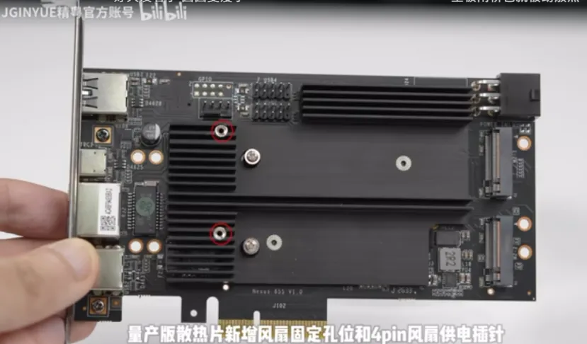 Geeknetic Esta tarjeta de expansión PCIe integra el chipset AMD B650 para ofrecer varios M.2 y USB-C 1