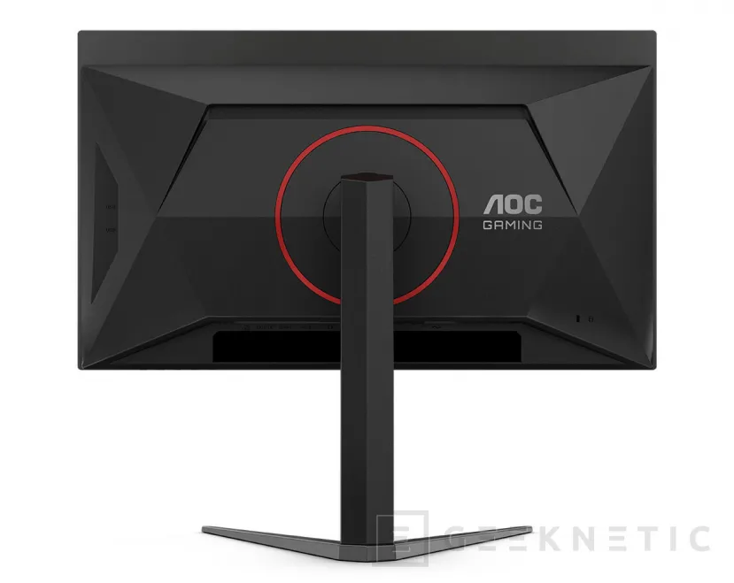 Geeknetic AOC mueve ficha con el Q27G4ZD, un monitor QD OLED de 27 pulgadas que apunta directo al jugador exigente 3