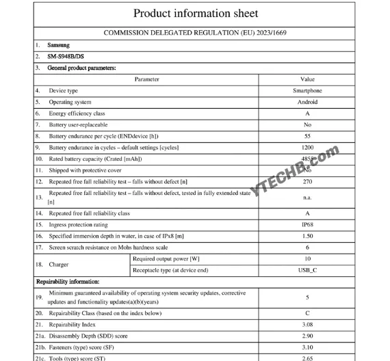 Geeknetic Los Samsung Galaxy S26 Series dejan ver su batería con un aumento en la capacidad del Galaxy S26 4