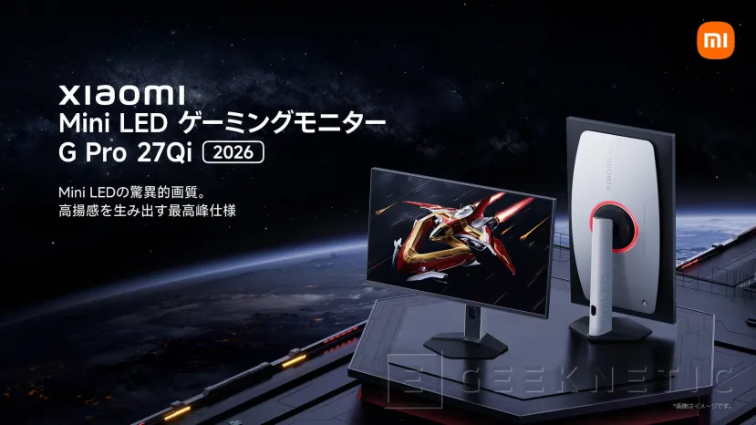 Geeknetic Xiaomi lanza 6 nuevos monitores para gaming y oficina con paneles MiniLED y hasta 2.000 nits de brillo 1