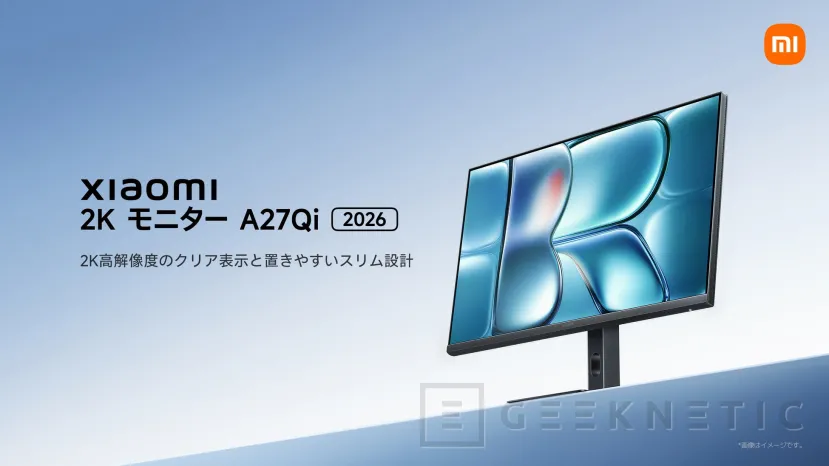 Geeknetic Xiaomi lanza 6 nuevos monitores para gaming y oficina con paneles MiniLED y hasta 2.000 nits de brillo 4