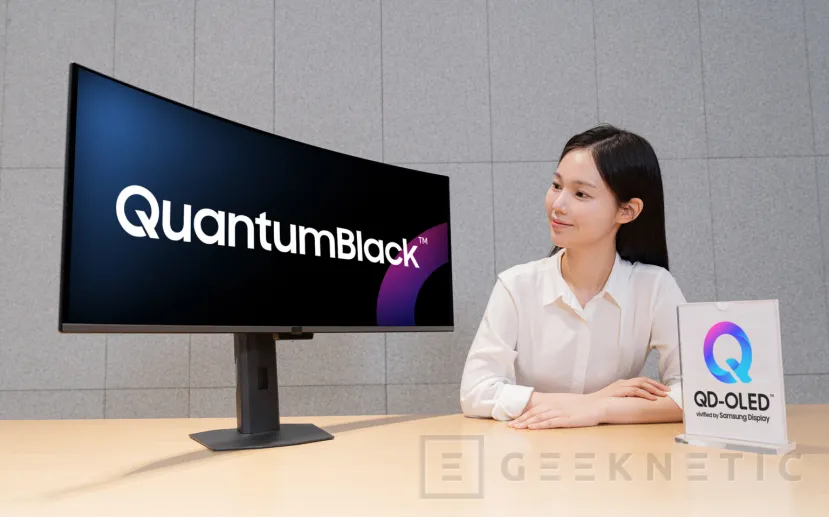 Geeknetic Samsung Display presenta QuantumBlack y lleva sus monitores QD-OLED un paso más allá con menos reflejos y más resistencia 1