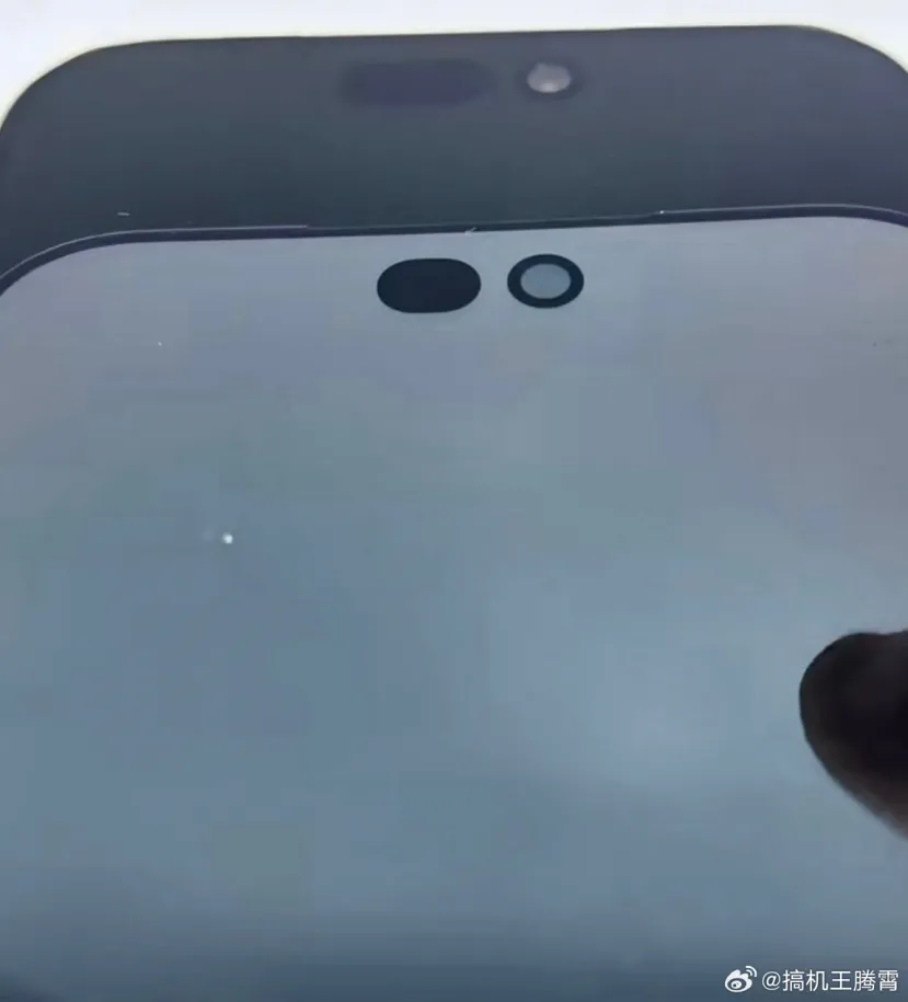 Geeknetic El iPhone 18 Pro reducirá el tamaño de la Dynamic Island según una filtración 2