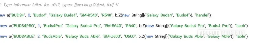 Geeknetic Samsung ya tendría en marcha unos Galaxy Buds Able y el nombre apunta a una jugada distinta en sus auriculares 1