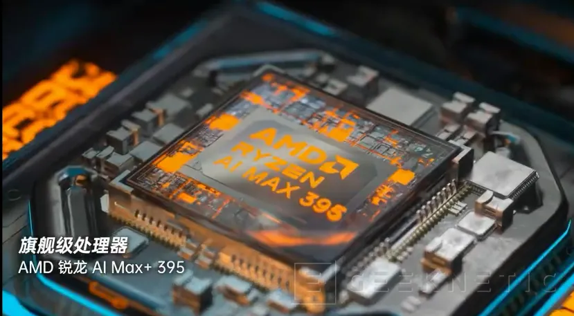 Geeknetic La ONEXPLAYER X2 Mini llega con el potente AMD Ryzen AI Max+ 395 y pantalla OLED de 8,8 pulgadas 4