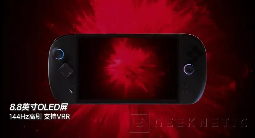 Geeknetic La ONEXPLAYER X2 Mini llega con el potente AMD Ryzen AI Max+ 395 y pantalla OLED de 8,8 pulgadas 2