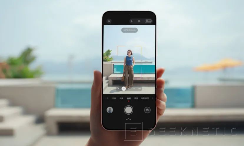 Geeknetic Huawei mete un sensor de 200 megapíxeles en el teleobjetivo del nuevo Pura 90 Pro Max 2