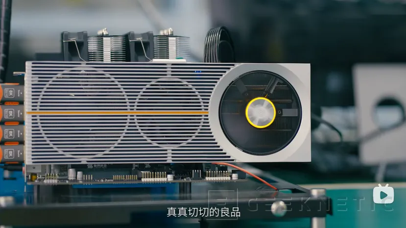 Geeknetic La Lisuan LX 7G100 llegará el 20 de mayo como alternativa china a las GPUs gaming 1