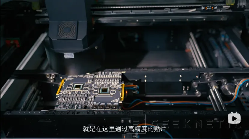 Geeknetic La Lisuan LX 7G100 llegará el 20 de mayo como alternativa china a las GPUs gaming 3