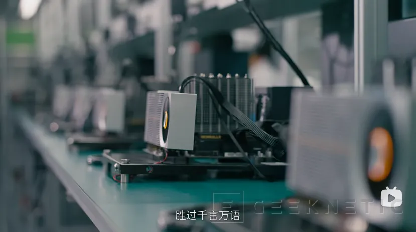 Geeknetic La Lisuan LX 7G100 llegará el 20 de mayo como alternativa china a las GPUs gaming 2