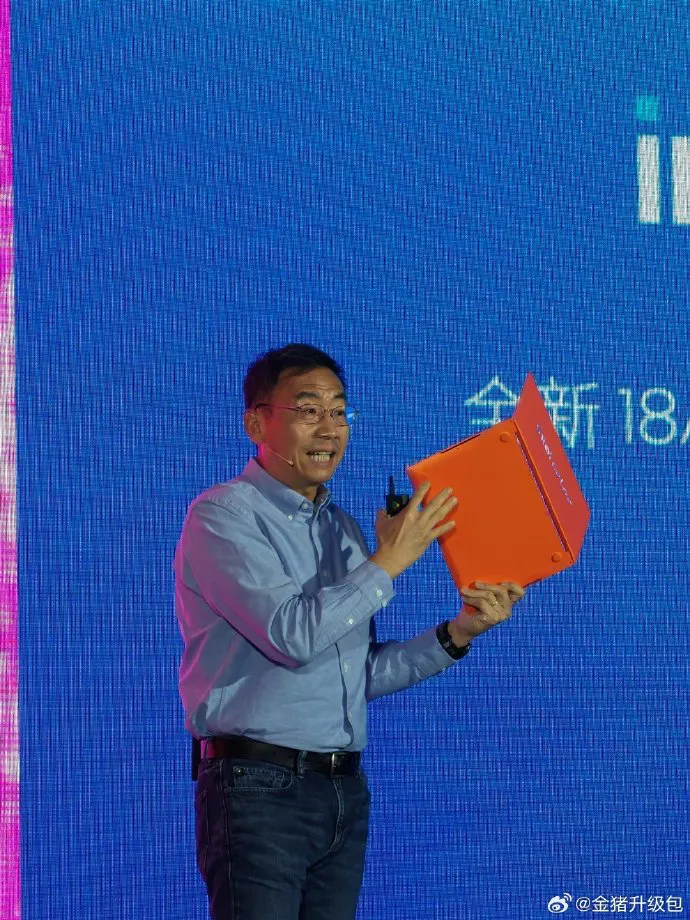Geeknetic El Proyecto Firefly de Intel promete portátiles más finos y baratos con Wildcat Lake 3
