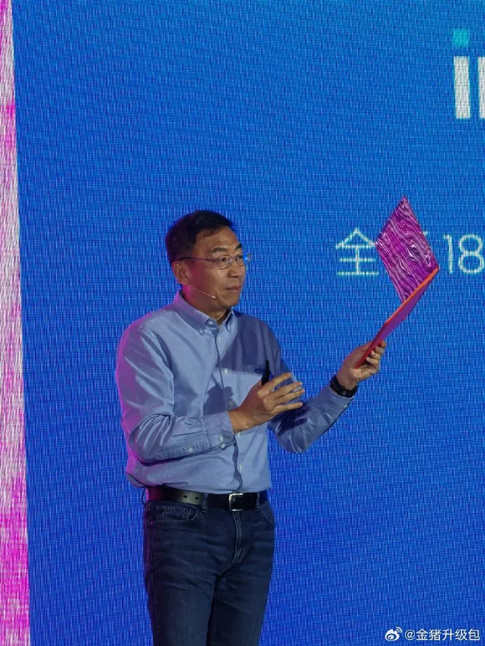 Geeknetic El Proyecto Firefly de Intel promete portátiles más finos y baratos con Wildcat Lake 1