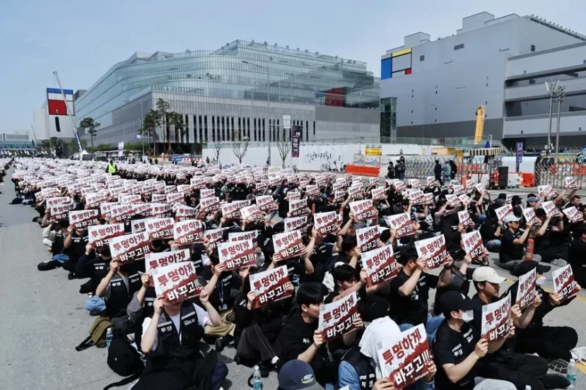 Geeknetic Samsung evita por poco la mayor huelga de la historia de la industria de chips con un acuerdo de última hora 1