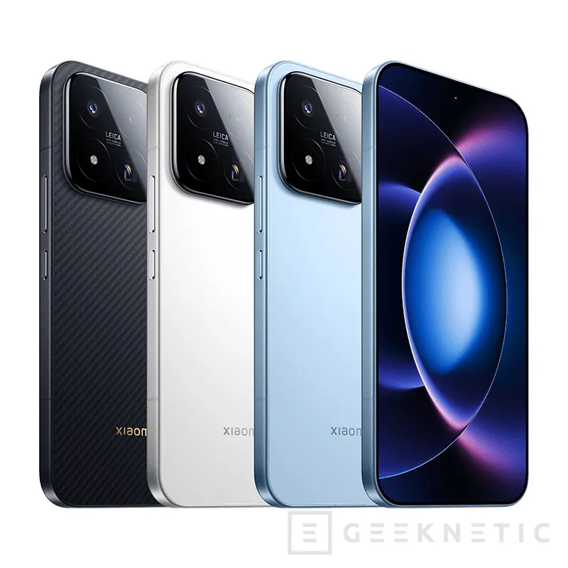 Geeknetic El Xiaomi 17 Max llega con batería de 8.000 mAh, cámaras Leica de 200 MP y pantalla de 6,9 pulgadas 1