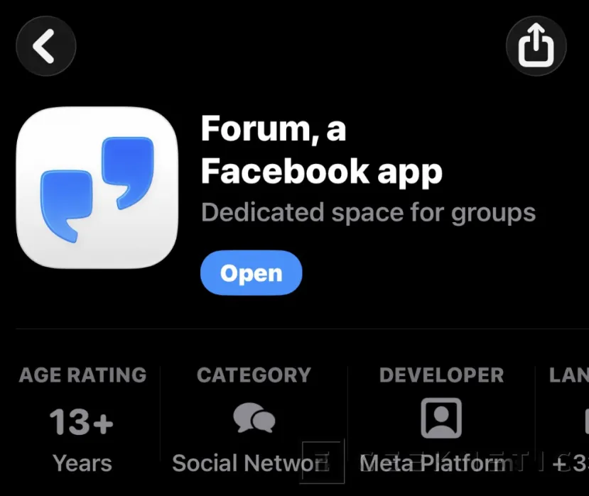 Geeknetic Meta prueba Forum, una app separada para Grupos de Facebook que recupera la lógica del foro en plena era de la IA 1