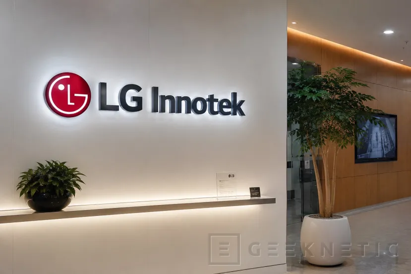 Geeknetic LG debuta en la ECTC 2026 con sustratos semiconductores que reducen las pérdidas de energía un 25 % en servidores 1