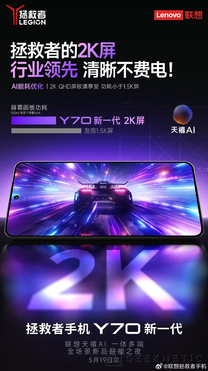 Geeknetic Lenovo prepara el Legion Y70 con gran batería, pantalla 2K y diseño inspirado en Motorola 1