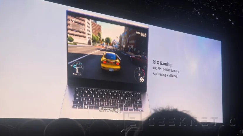 Geeknetic NVIDIA entra de lleno en la batalla de las CPUs, ya están aquí los procesadores RTX Spark para portátiles 2