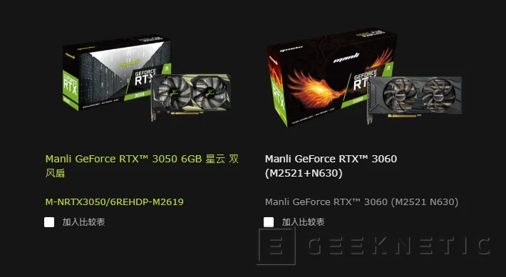 Geeknetic Las RTX 3060 y RTX 3050 vuelven al mercado cinco años después, Manli resucita estos dos modelos 1