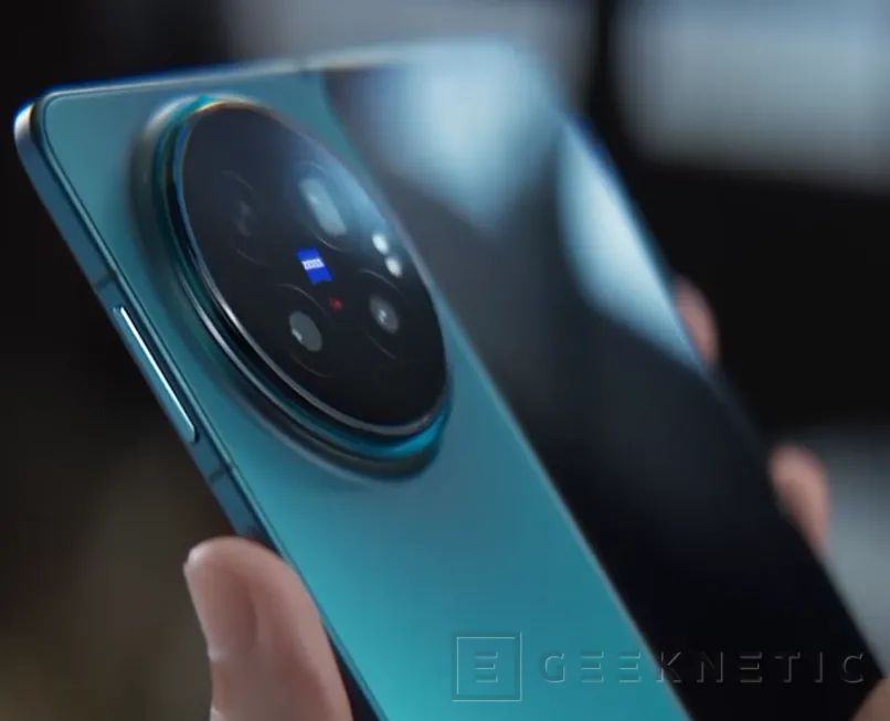 Geeknetic Vivo prepara el lanzamiento de su nuevo plegable X Fold6 para el 26 de junio 2