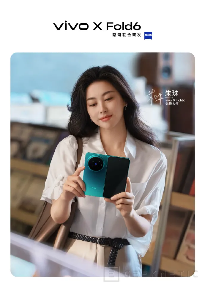 Geeknetic Vivo prepara el lanzamiento de su nuevo plegable X Fold6 para el 26 de junio 5