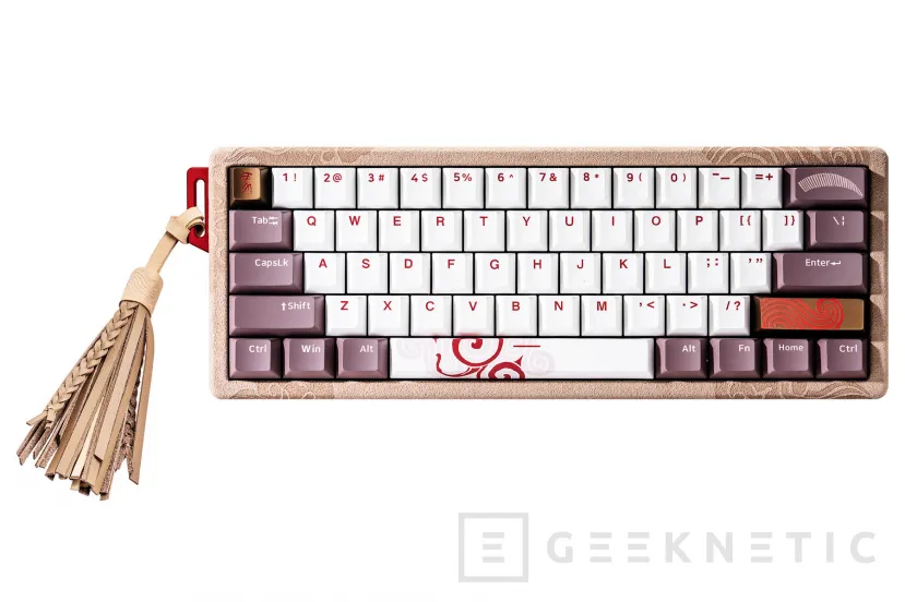 Geeknetic COLORFUL lanza un teclado magnético de edición limitada inspirado en el Año del Caballo 1