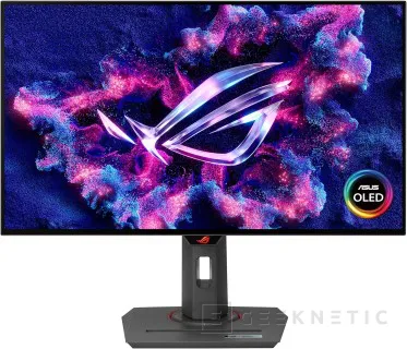 Geeknetic ASUS rebaja portátiles, monitores y periféricos en los Prime Days de Amazon 2