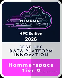 Geeknetic Desvelados los Ganadores de los Nimbus Innovation Awards - HPC Edition 2026 10
