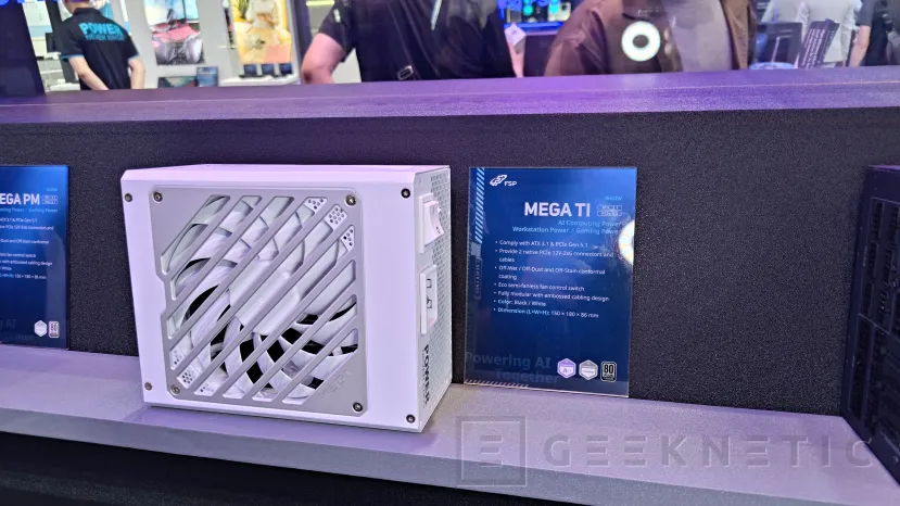 Geeknetic 1650 W con ATX 3.1, PCIe 5.1 y dos conectores 12V-2x6 en blanco o negro: así es la FSP MEGA TI 1
