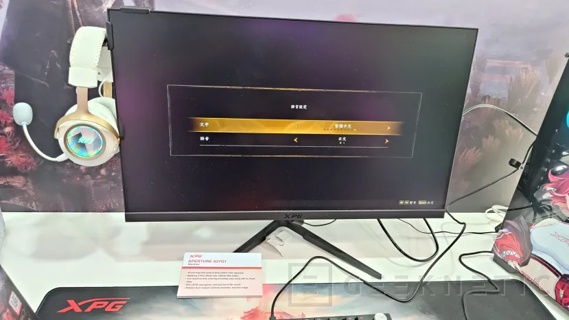 Geeknetic XPG presenta el monitor APERTURE A27Q1 en el Computex 2026 con panel Fast IPS a 210Hz y resolución QHD 1