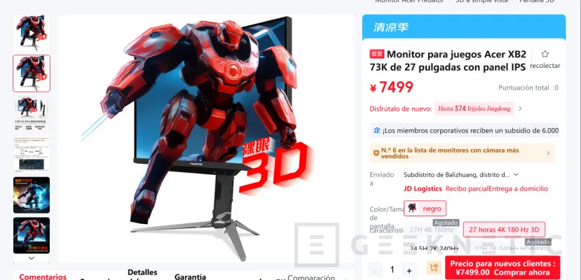 Geeknetic Ya disponible para comprar en china el primer monitor Acer para gaming con 3D sin gafas y resolución 4K, el Predator XB273K 2