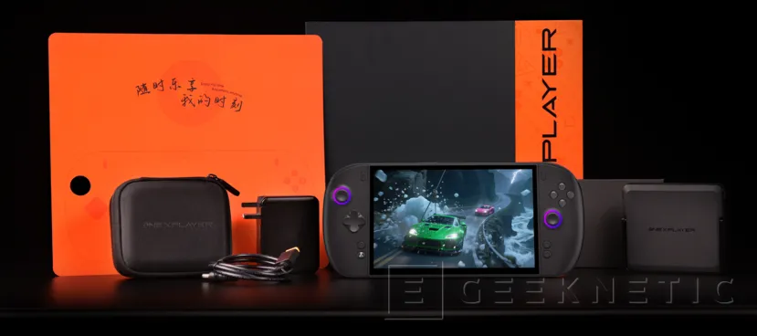 Geeknetic La OneXPlayer X2 Mini Pro viene con Ryzen AI Max+ 388, una Radeon 8060S y hasta 64 GB de memoria unificada desde 2.499 dólares 1