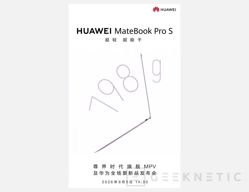 Geeknetic Huawei confirma que el MateBook Pro S pesará 798 gramos antes de su lanzamiento el 5 de agosto 1