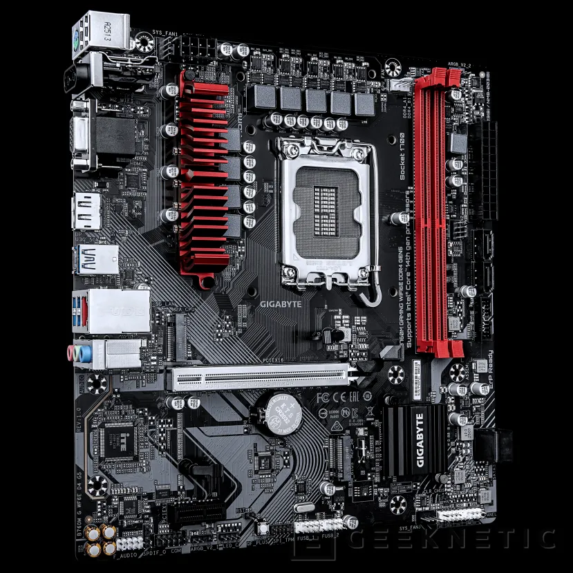 Geeknetic GIGABYTE renueva una de sus placas base para seguir usando memoria DDR4 con tarjetas PCIe 5.0 2