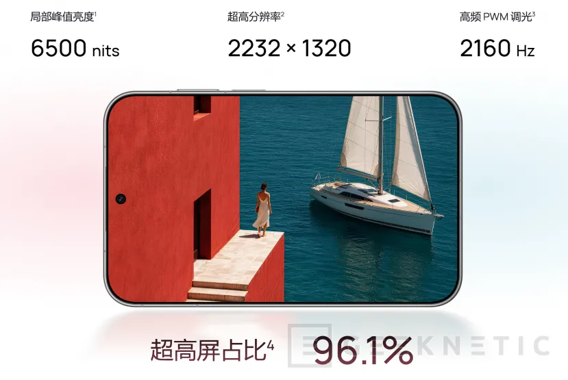 Geeknetic HUAWEI presenta el Pura X View, el primer teléfono no plegable con pantalla 16:9.5 2