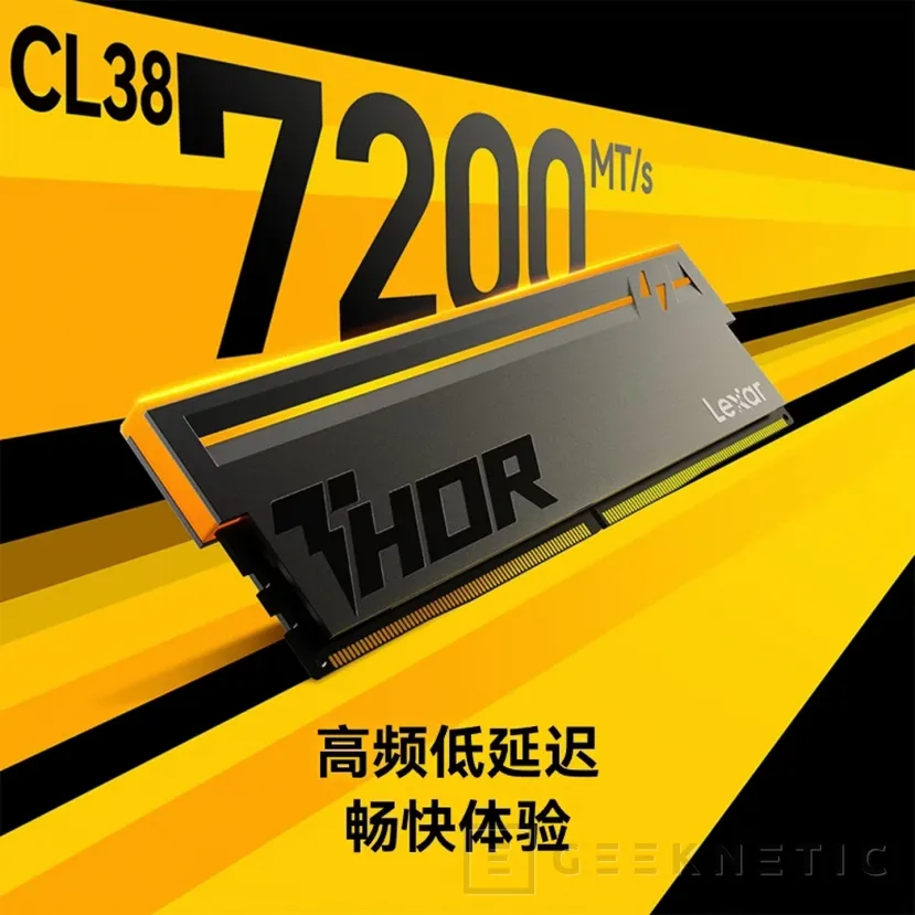 Geeknetic Lexar estrena sus memorias THOR II RGB DDR5 Gen 2 con chips DRAM chinos y velocidades de hasta 7.200 MT/s 1