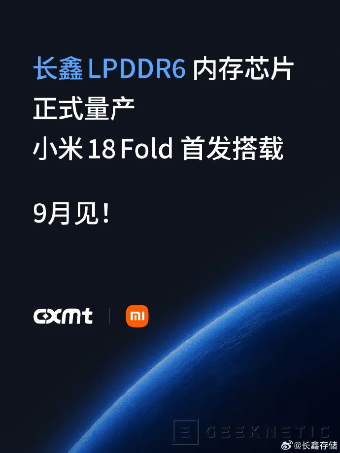 Geeknetic El Xiaomi 18 Fold será uno de los primeros móviles con memoria LPDDR6 fabricada por CXMT 1