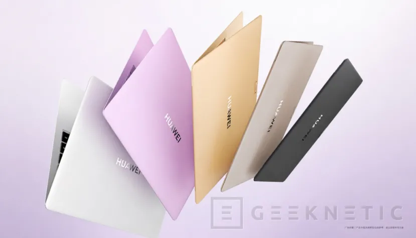 Geeknetic Huawei presenta el MateBook Pro S: estrena una pantalla con función de privacidad instantánea 1
