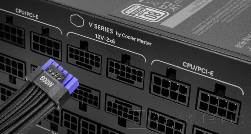 Geeknetic El GPU Shield de Cooler Master llega a Estados Unidos con 1 año de garantía frente a los 3 años de China 1