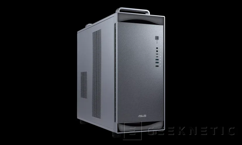 Geeknetic Servidores y estaciones de trabajo a medida con precios muy competitivos: así es la propuesta de PCSpecialist 8
