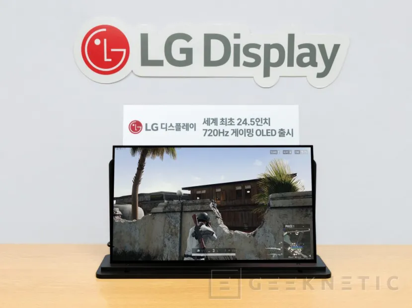 Geeknetic LG ha desarrollado un panel OLED de 24,5 pulgadas que alcanza los 720 Hz 1