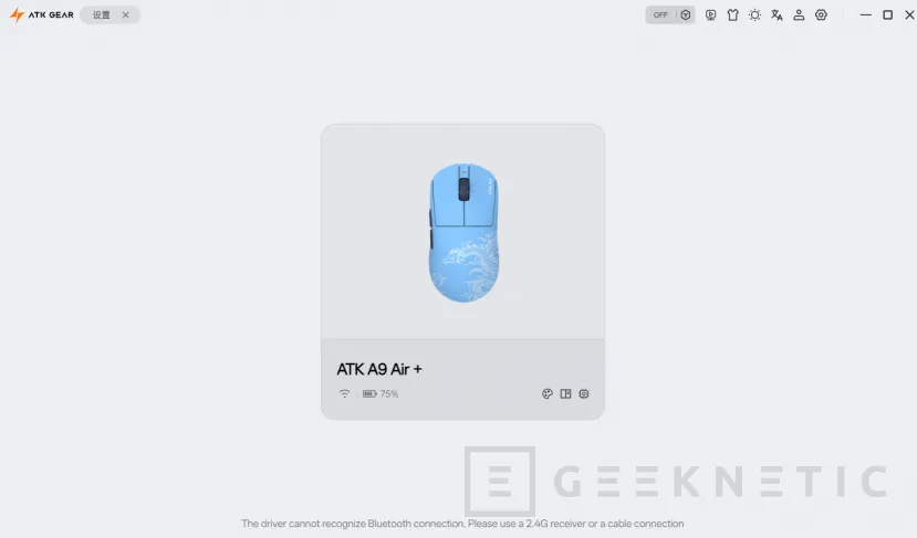 Geeknetic ATK Dragonfly A9 Air+ Review: el mejor ratón gaming que hemos probado cuesta menos de 68 euros 14
