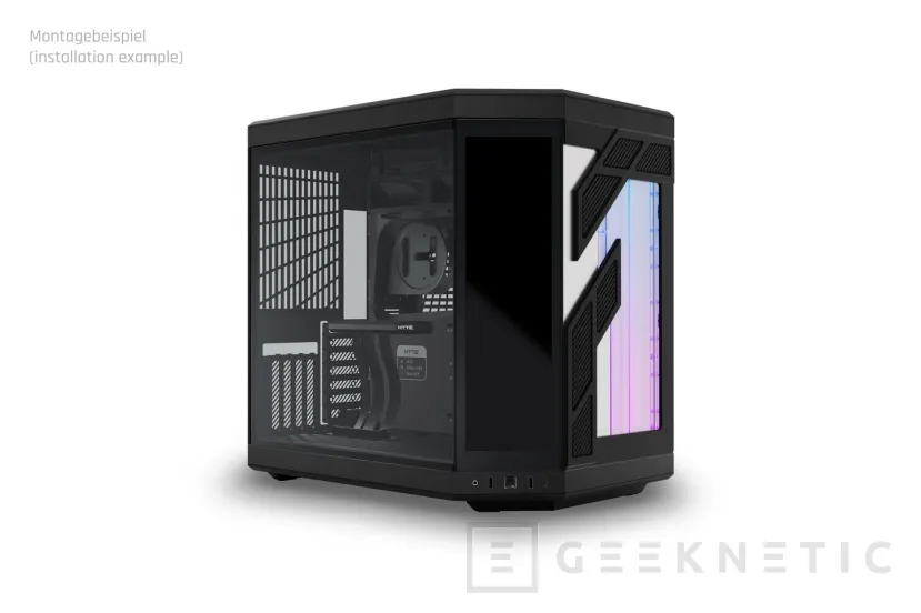 Geeknetic Alphacool lanza una distro plate específica para las HYTE Y70 y Y70 Touch Infinite 1