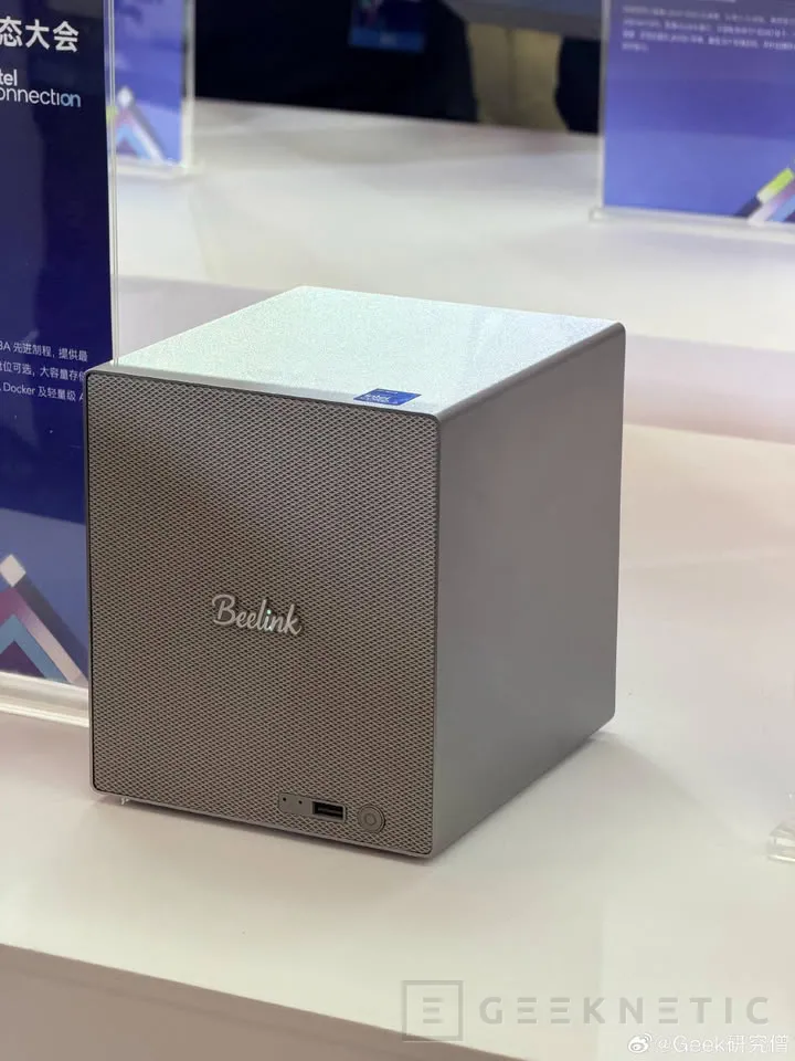Geeknetic Beelink prepara un NAS con Core Ultra X7 358H y gráfica Intel Arc B390 2