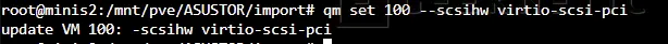 Geeknetic Cómo importar un VMDK de VMware en Proxmox VE 18