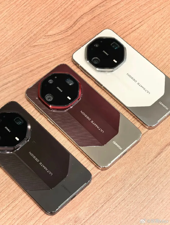 Geeknetic Los HUAWEI Mate 90, Mate 90 Pro y Mate 90 RS muestran su diseño antes de la presentación 3