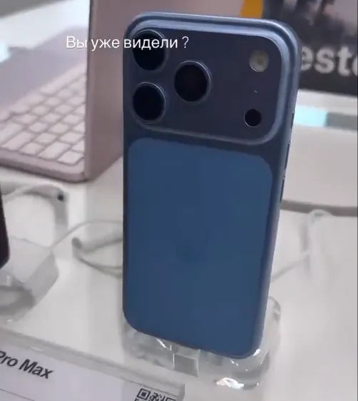Geeknetic Los iPhone 18 Pro y Pro Max estrenan nuevos colores: azul y cereza oscuro 2