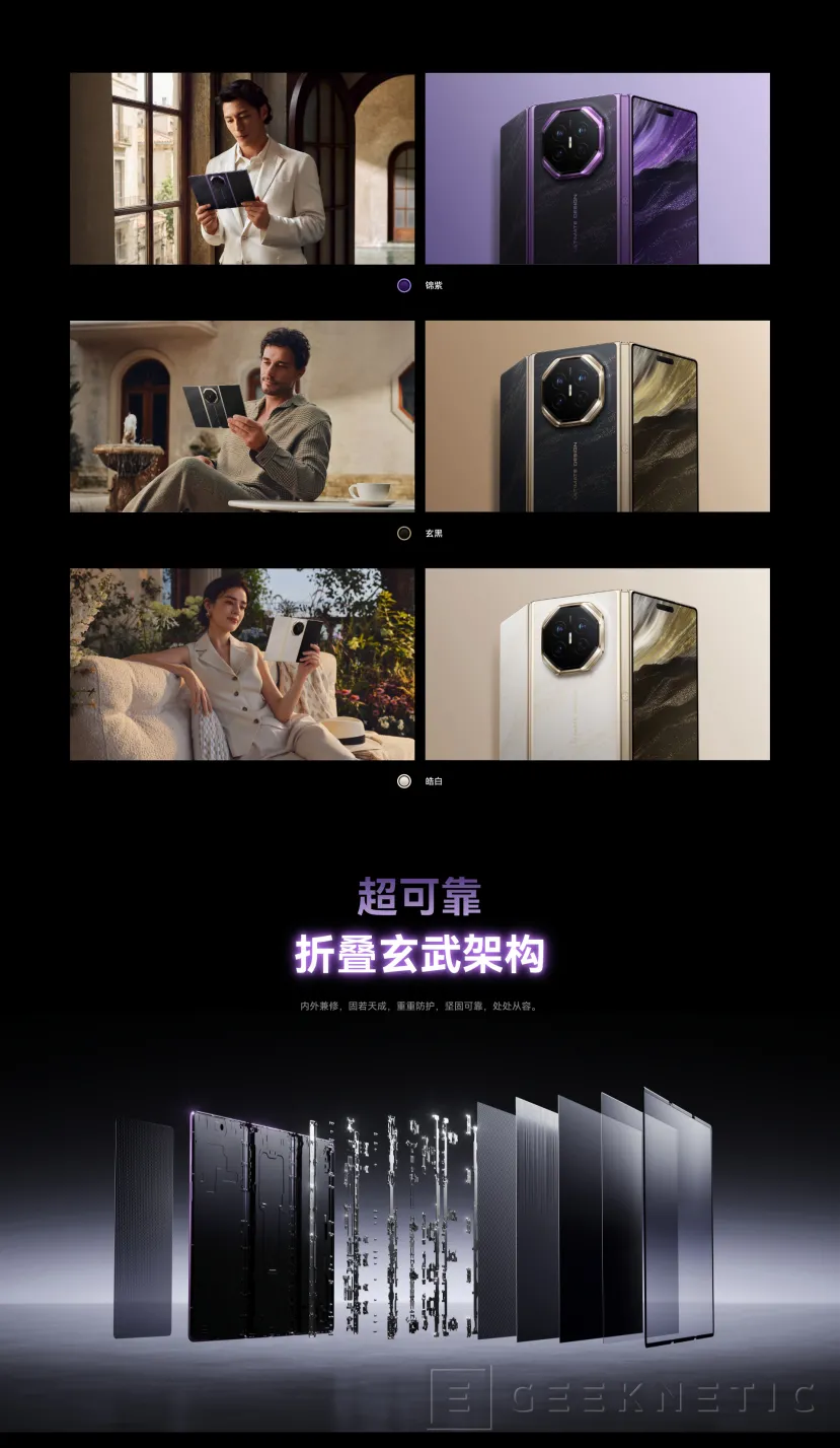 Geeknetic El HUAWEI Mate XT 2 de triple pantalla estrena diseño de pliegue y viene con el Kirin 9050 Pro 3