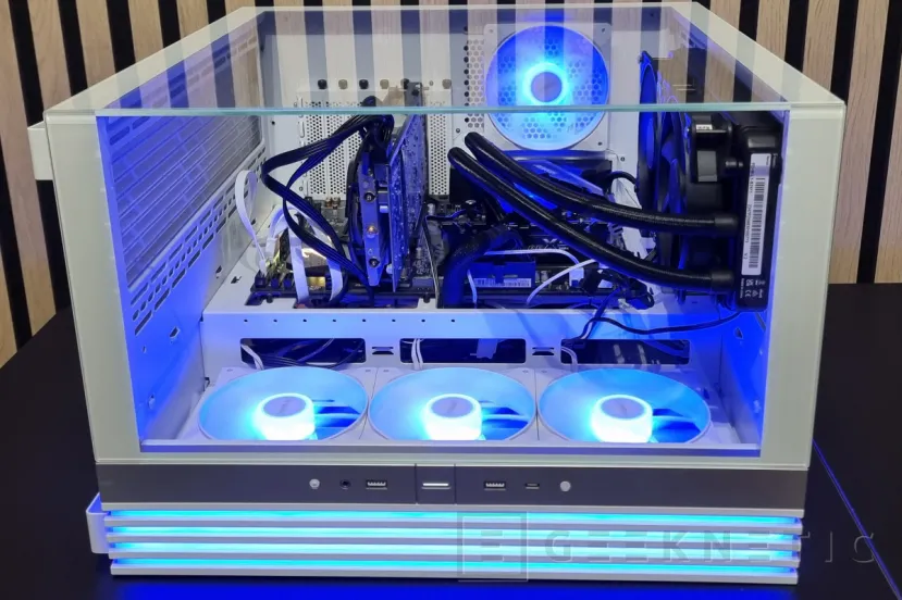 be quiet! Light Base 600 LX White